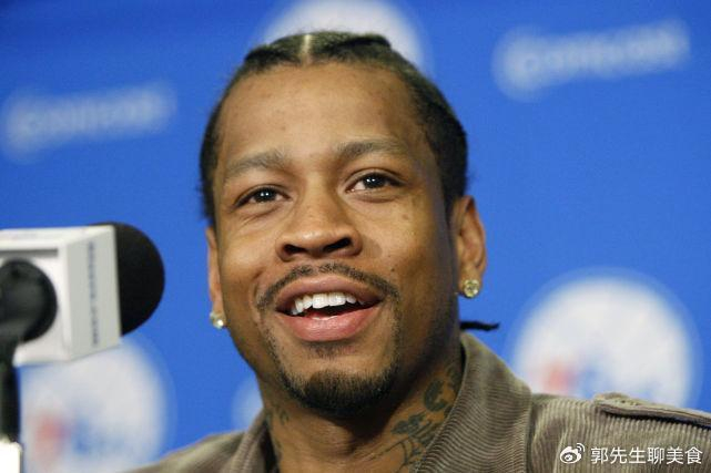 开云下载网址-艾弗森：NBA只有四个人真正影响了全世界，我还不够资格|乔丹|詹姆斯|科比·布莱恩特|迈克尔·乔丹|洛杉矶湖人队_新浪体育_新浪新闻